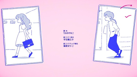 「らんま1/2」1話感想 (76)