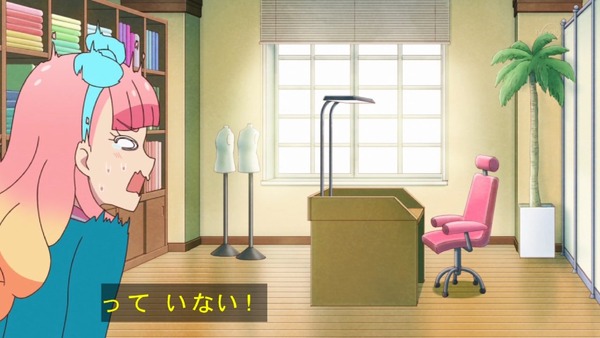 「アイカツフレンズ!」34話感想 (14)