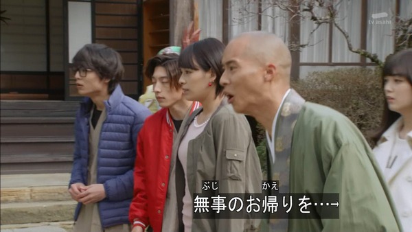 「仮面ライダーゴースト」26話感想 (32)