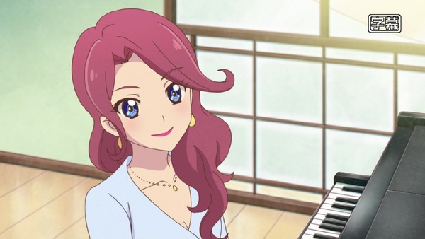 「アイカツスターズ！」 (1)