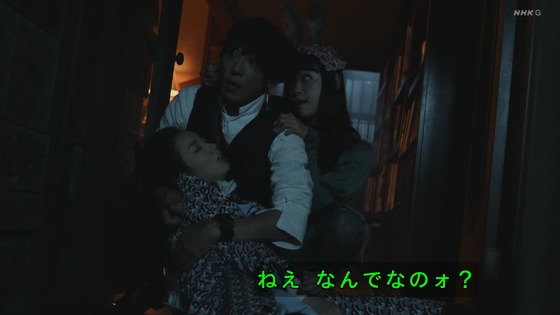 「岸辺露伴は動かない」7話感想 (119)