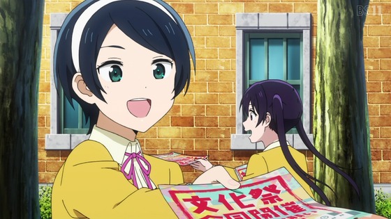 「虹ヶ咲学園スクールアイドル同好会」2期 6話感想 (67)