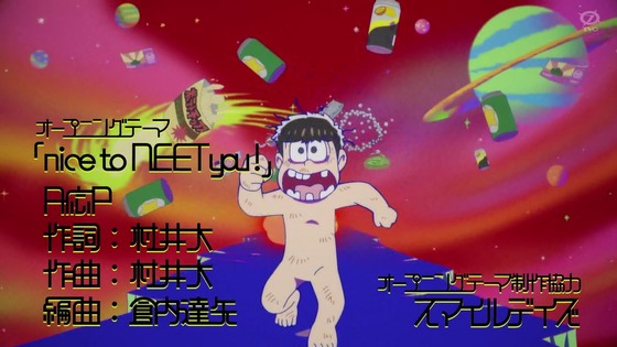 「おそ松さん」第3期 第2話感想 画像  (5)