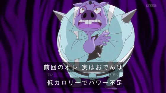 「ひろがるスカイ！プリキュア」ひろプリ 6話感想 (40)