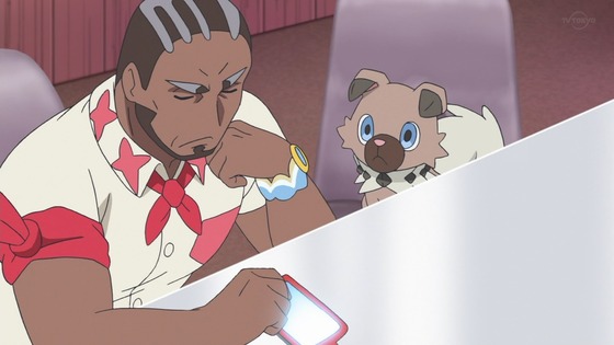 「ポケットモンスター」11話感想 (7)