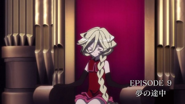 戦姫絶唱シンフォギアGX (1)