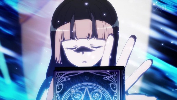 「神撃のバハムート マナリアフレンズ」1話感想 (23)