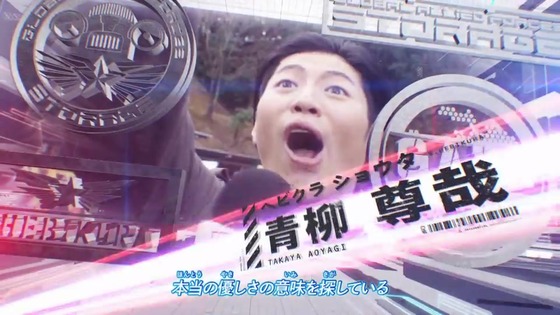 「ウルトラマンZ」第4話感想 (8)