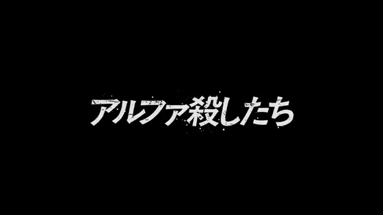「機動戦士Gundam GQuuuuuuX」ジークアクス 11話感想 (8)