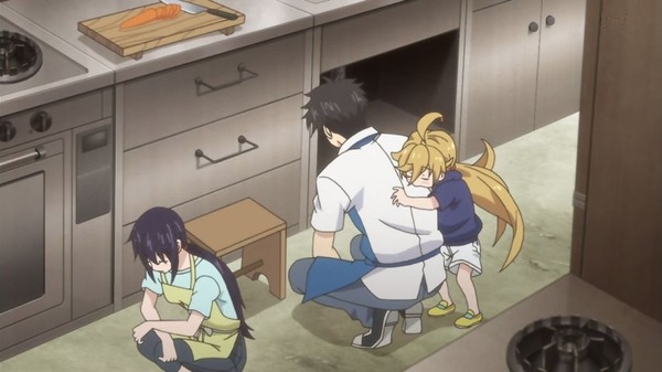 「甘々と稲妻」 (29)