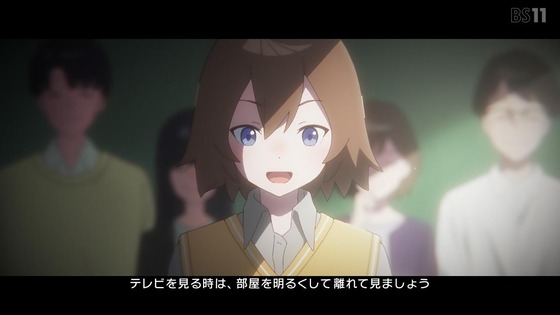 「夜のクラゲは泳げない」9話感想 (1)