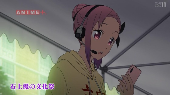 「かぐや様は告らせたい」3期 9話感想 (93)