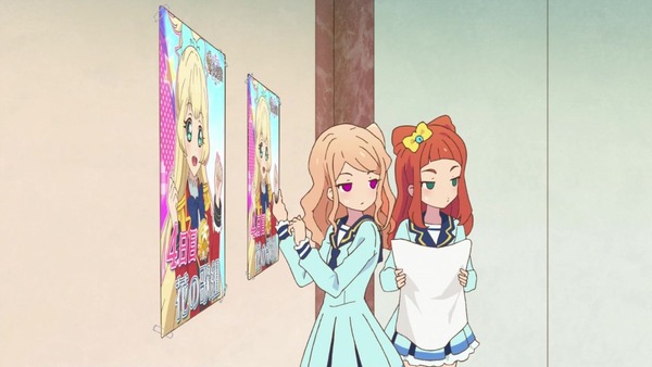 「アイカツスターズ!」第49話 (41)