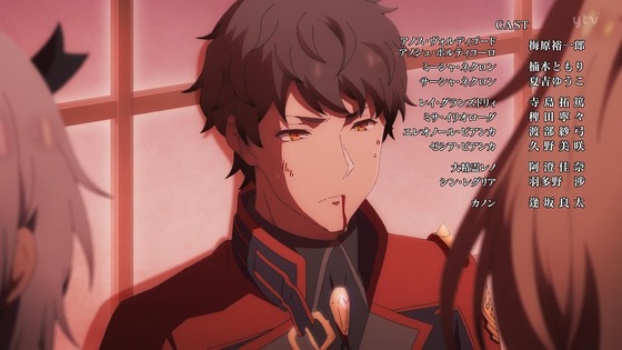 「魔王学院の不適合者Ⅱ」2期 1話感想 (45)