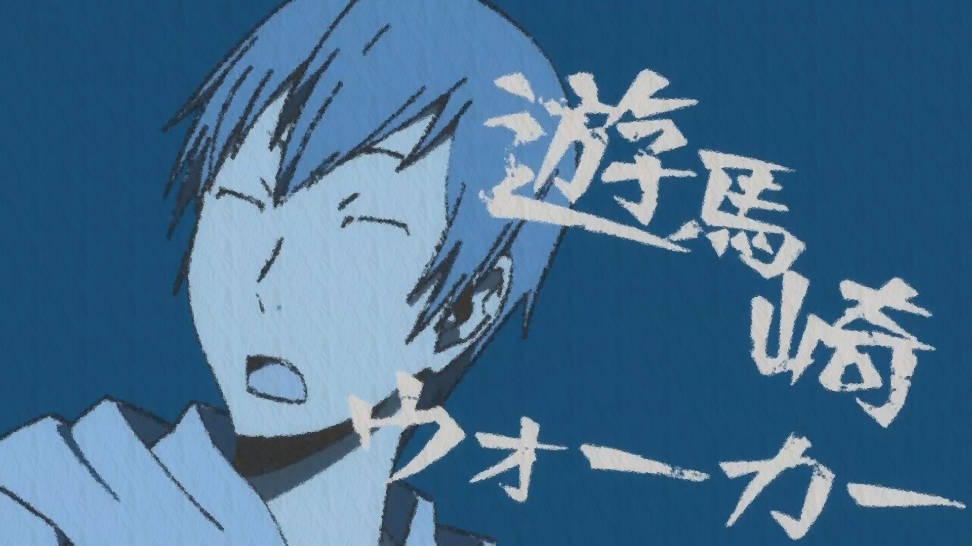 雑談 漫画やアニメに出てくる糸目で垂れ目の脇役キャラが好きなんだが 画像 ポンポコにゅーす ファン特化型アニメ感想サイト 雑談 漫画やアニメに出てくる糸目で垂れ目の脇役キャラが好きなんだが 画像 ポンポコにゅーす ファン特化型アニメ感想サイト