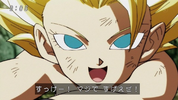 「ドラゴンボール超」114話 (6)