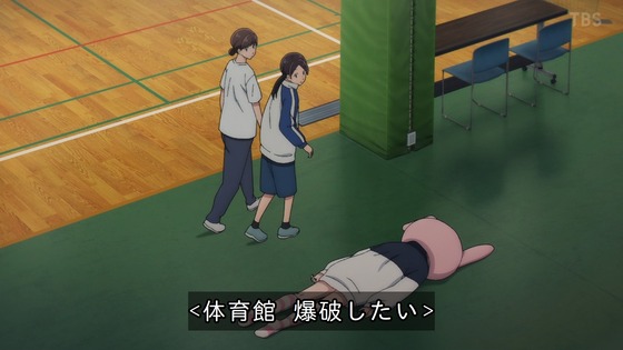 「アオのハコ」25話感想 (53)