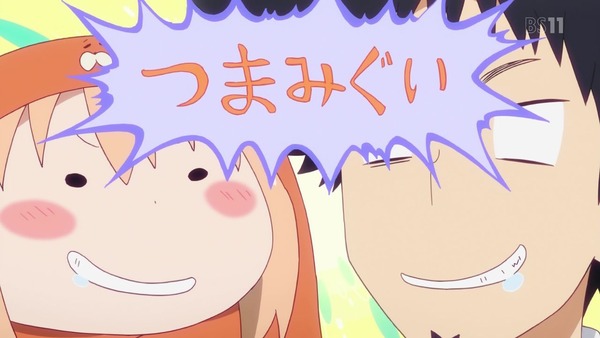 「干物妹!うまるちゃんR」2期 3話 (31)