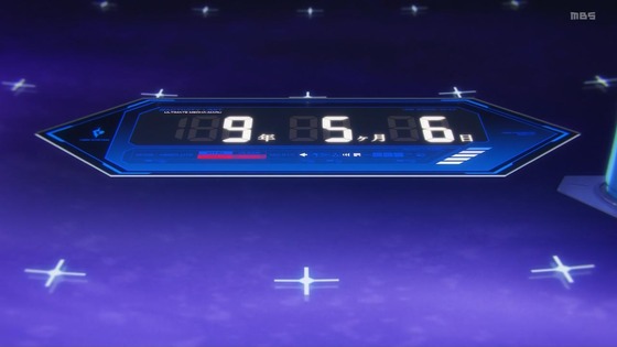「呪術廻戦」(2期)31話感想 (54)