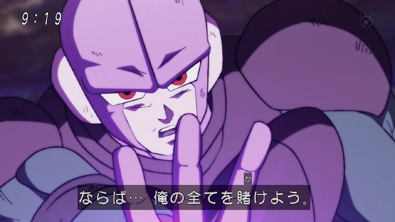 ドラゴンボール超 111話感想 圧倒的なジレンに技を尽くして挑むヒット 労うシャンパが立派に映る 画像 ポンポコにゅーす ファン特化型アニメ感想サイト ドラゴンボール超 111話感想 圧倒的なジレンに技を尽くして挑むヒット 労うシャンパが立派に映る 画像 ポンポコにゅーす ファン特化型アニメ感想サイト