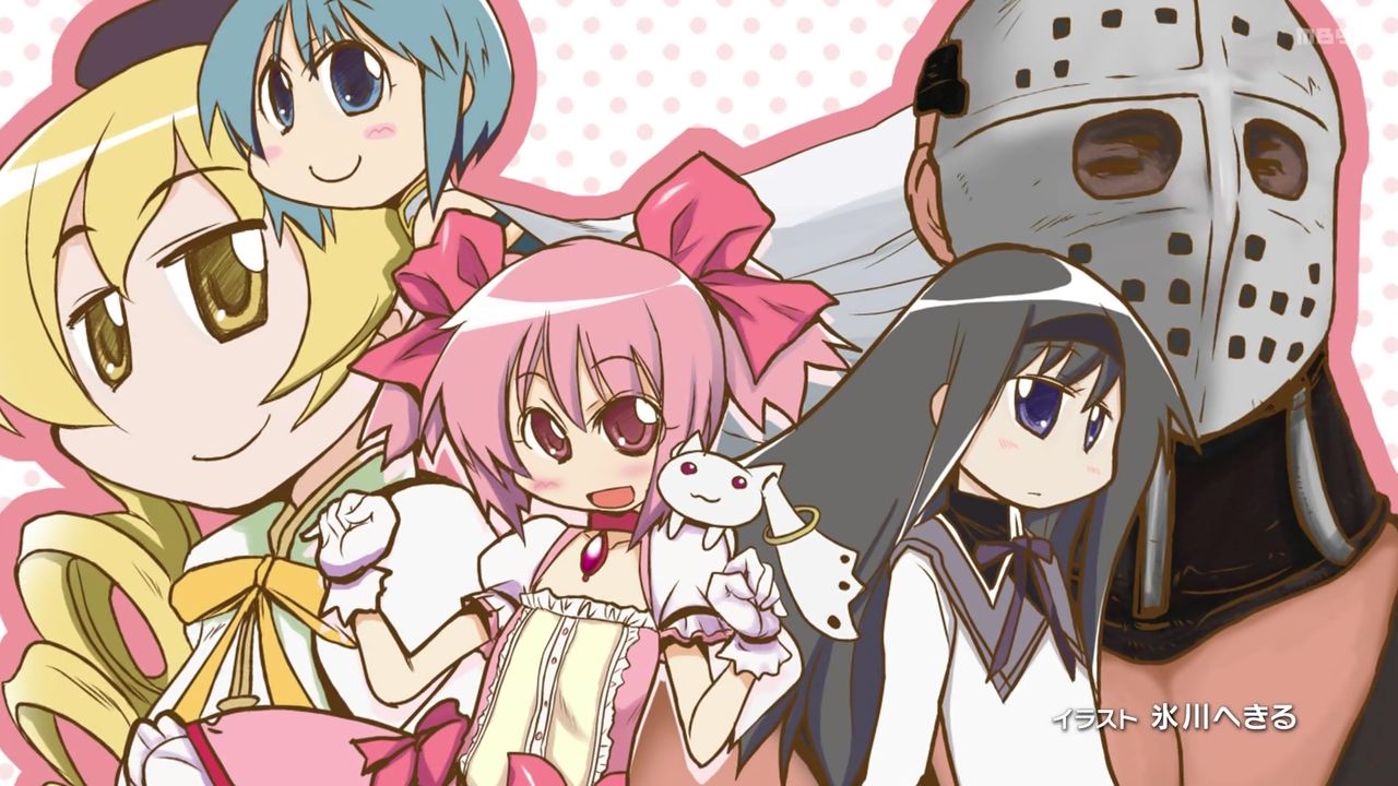 まどか マギカ 2話感想 漂う空気は俄に不協和音 それでも未だこの時は それはとっても嬉しいなって 実況 画像まとめ まどマギ ポンポコにゅーす ファン特化型アニメ感想サイト