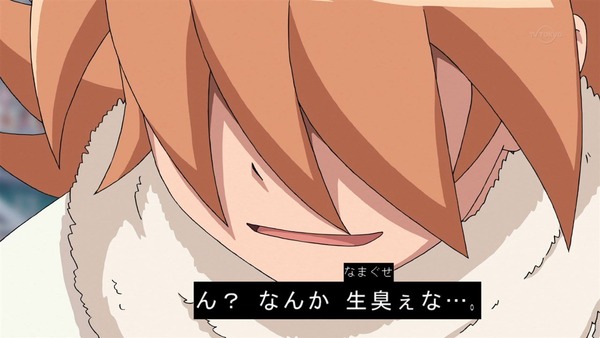 「イナズマイレブン アレスの天秤」16話感想 (45)