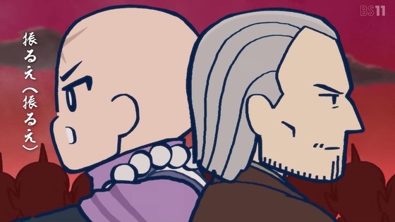 「FGO 藤丸立香はわからない」Season2 24話 25話 26話感想 (51)