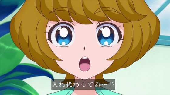 「トロピカル～ジュ！プリキュア」15話感想 (10)