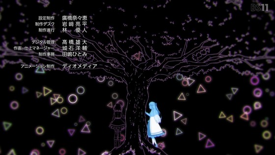 「転生王女と天才令嬢の魔法革命」転天 11話感想 (99)