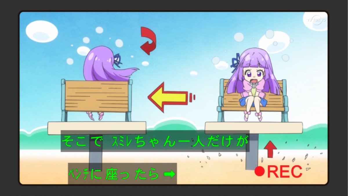 アイカツ 144話感想 スミレちゃんドッキリ暴れ羊 新曲 エメラルドの魔法も素敵 変装あかりちゃんオケオケオッケー 画像追加版 ポンポコにゅーす ファン特化型アニメ感想サイト アイカツ 144話感想 スミレちゃんドッキリ暴れ羊 新曲 エメラルドの魔法も素敵 変装あかりちゃんオケオケオッケー 画像追加版 ポンポコにゅーす ファン特化型アニメ感想サイト
