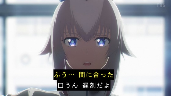 「ウマ娘 シンデレラグレイ」1話感想 (20)