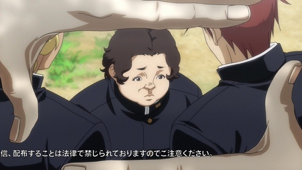 「坂本ですが？」2話感想 (4)