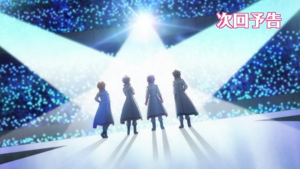 「アイカツスターズ！」第86話 (122)