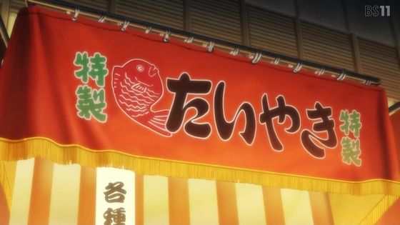 「ウマ娘」3期 1話感想 (73)