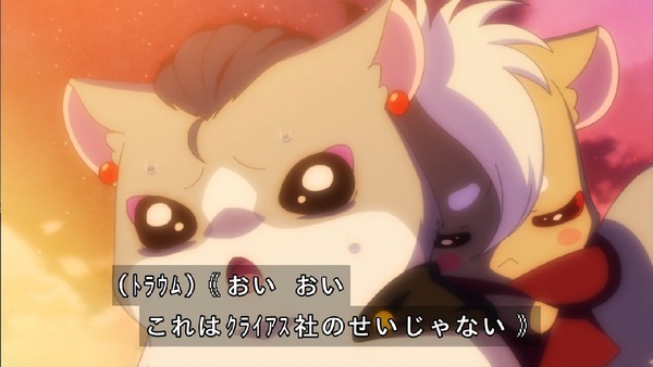 「HUGっと!プリキュア」39話感想 (52)