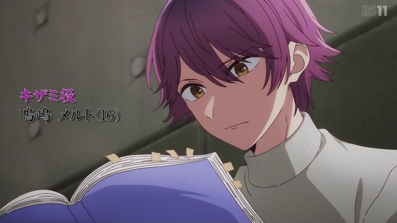 「推しの子」12話感想 (30)