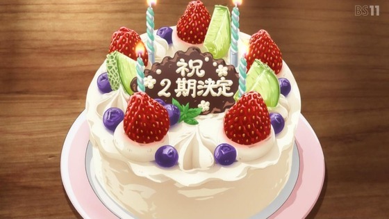 「姫様“拷問”の時間です」13話感想 (103)