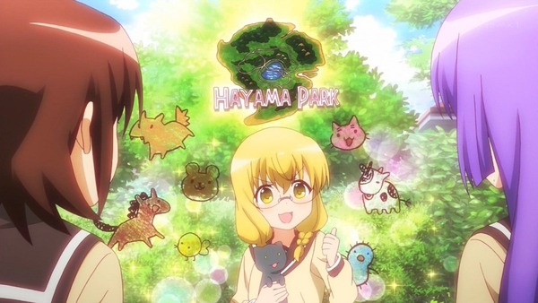 「三者三葉」2話感想 (8)