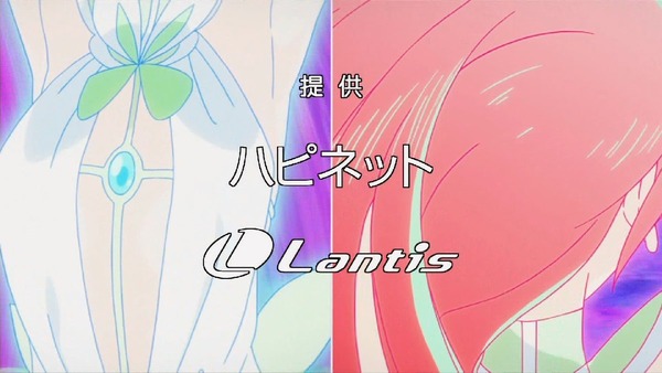 「フリップフラッパーズ」 (49)