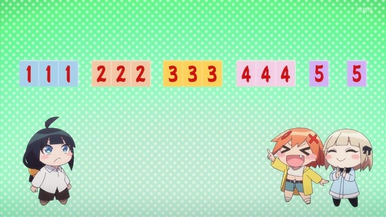 「ぽんのみち」1話感想 (39)