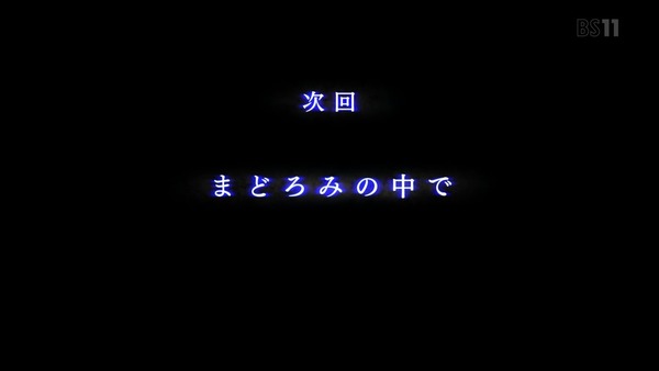 「ゴブリンスレイヤー」9話感想 (48)