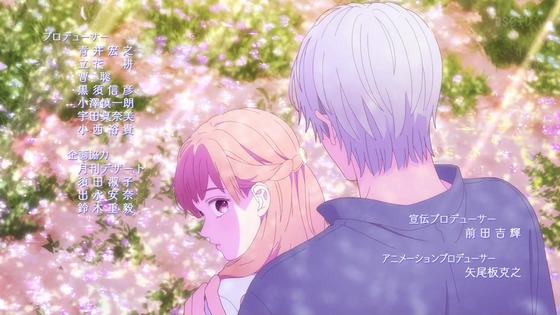 「ゆびさきと恋々」1話感想 (17)