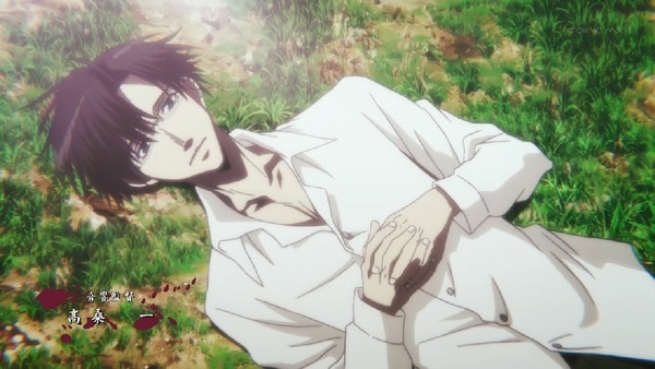 「最遊記RELOAD BLAST」1話 (13)
