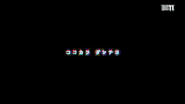 「ダーリン・イン・ザ・フランキス」15話 (33)