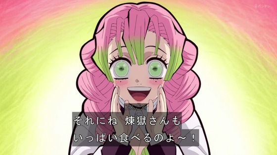 「鬼滅の刃」柱稽古編 8話感想 (134)