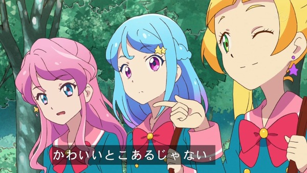 「アイカツフレンズ!」12話感想 (8)