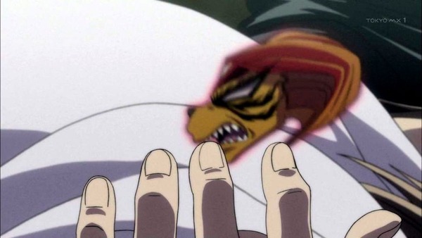 うしおととら (19)