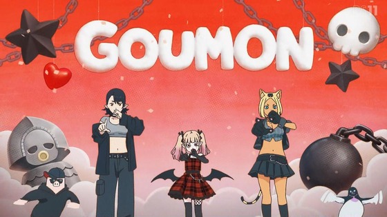 「百姓貴族」37話感想 (24)