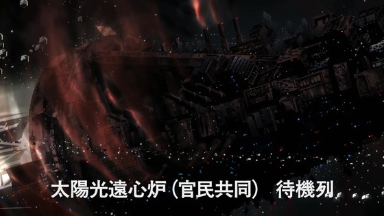「機動戦士Gundam GQuuuuuuX」ジークアクス 5話感想 (1)