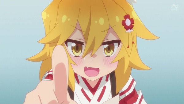 「世話やきキツネの仙狐さん」2話感想 (43)